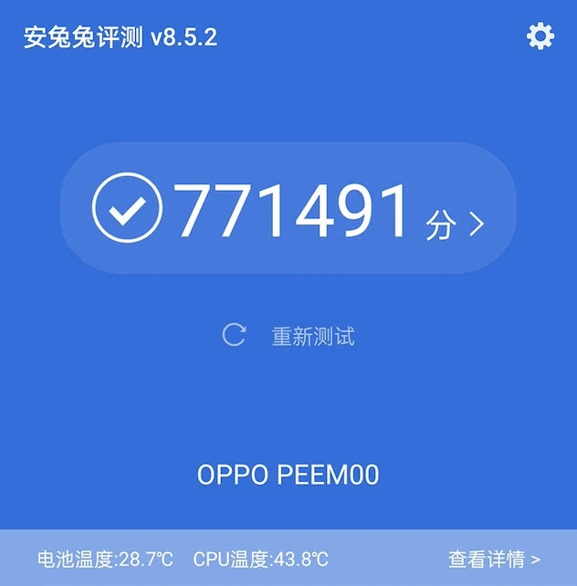 OPPO Find X3