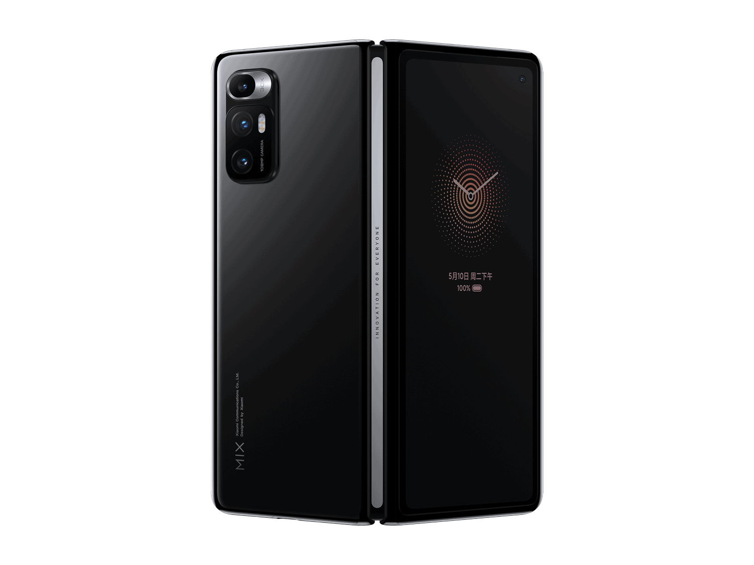 Mi Mix Fold