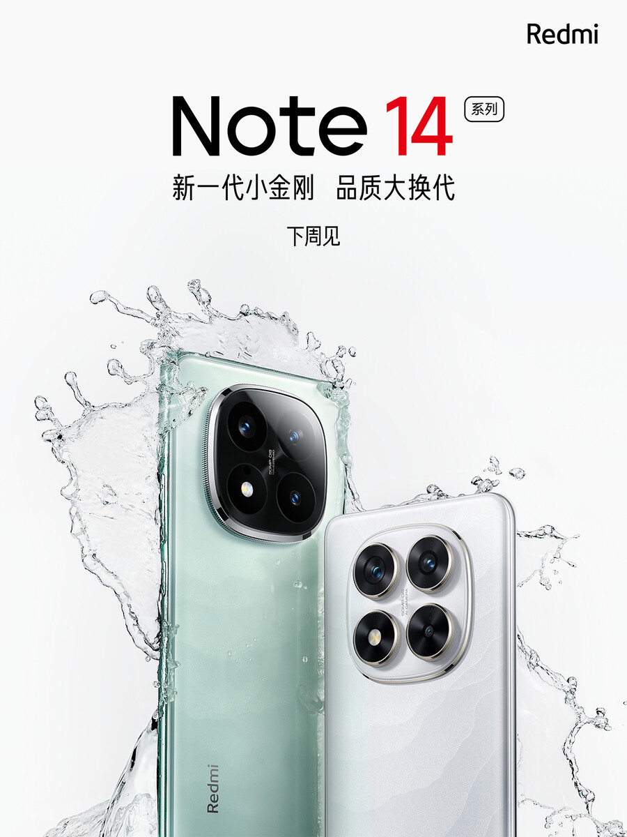 Redmi Note 14