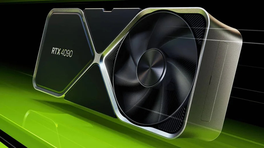 RTX 4090