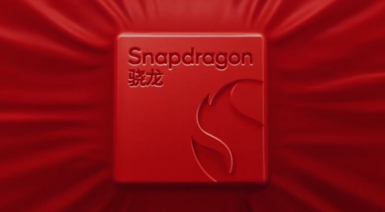 Snapdragon 8 Elite