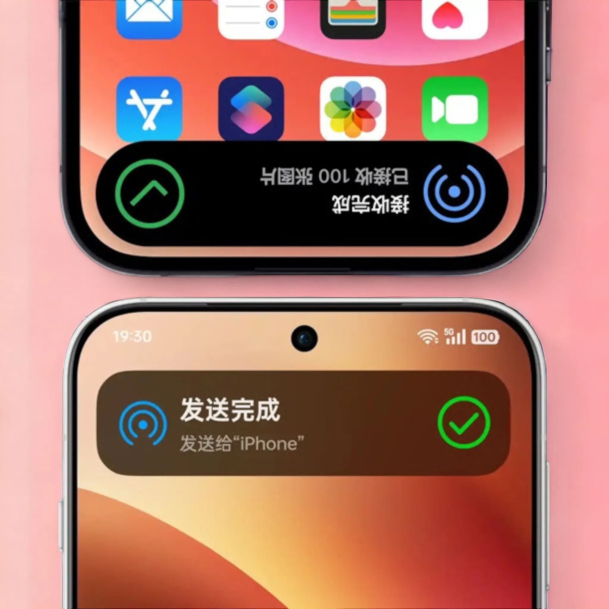 oppo o+ connect