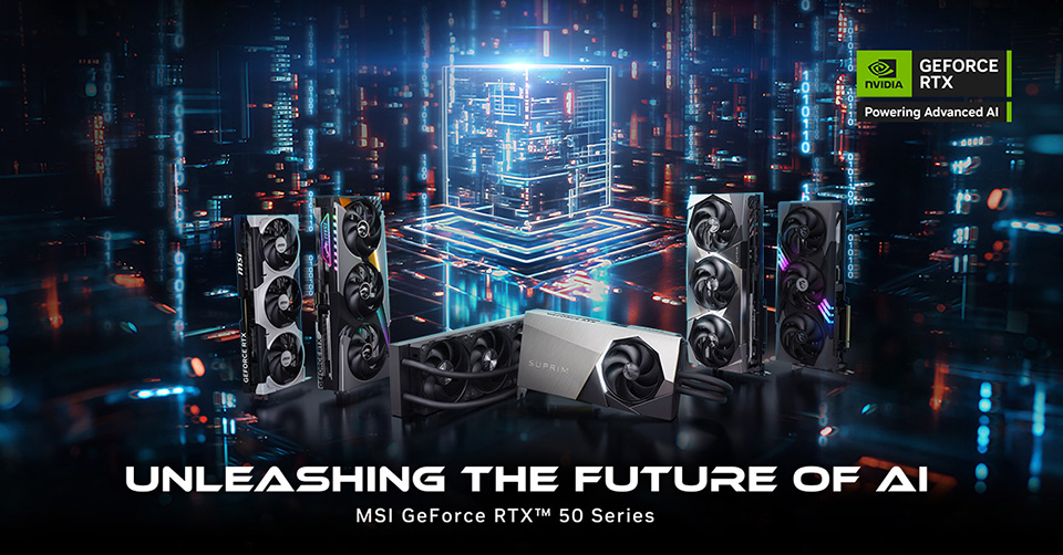 Oferta MSI CES 2025