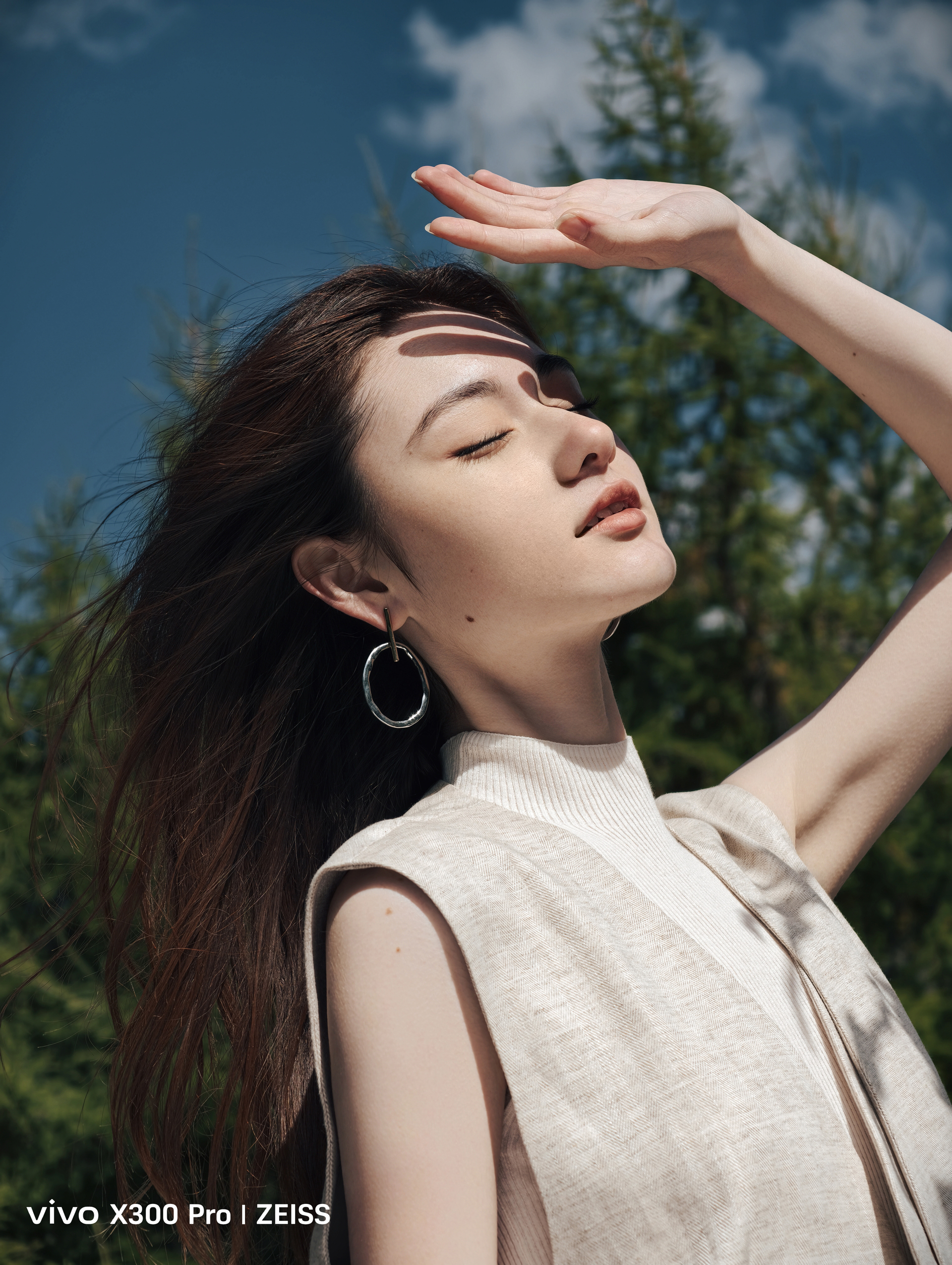 vivo X300 Pro x ZEISS