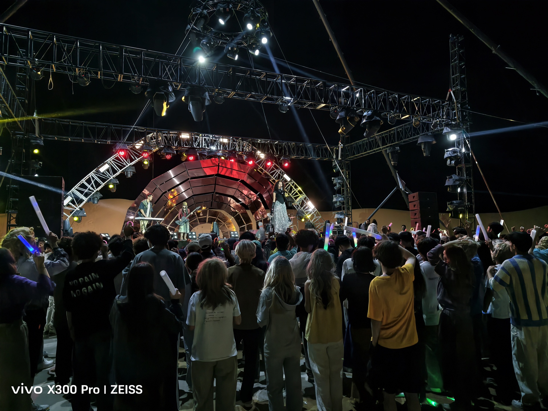vivo X300 Pro x ZEISS - Stage Mode