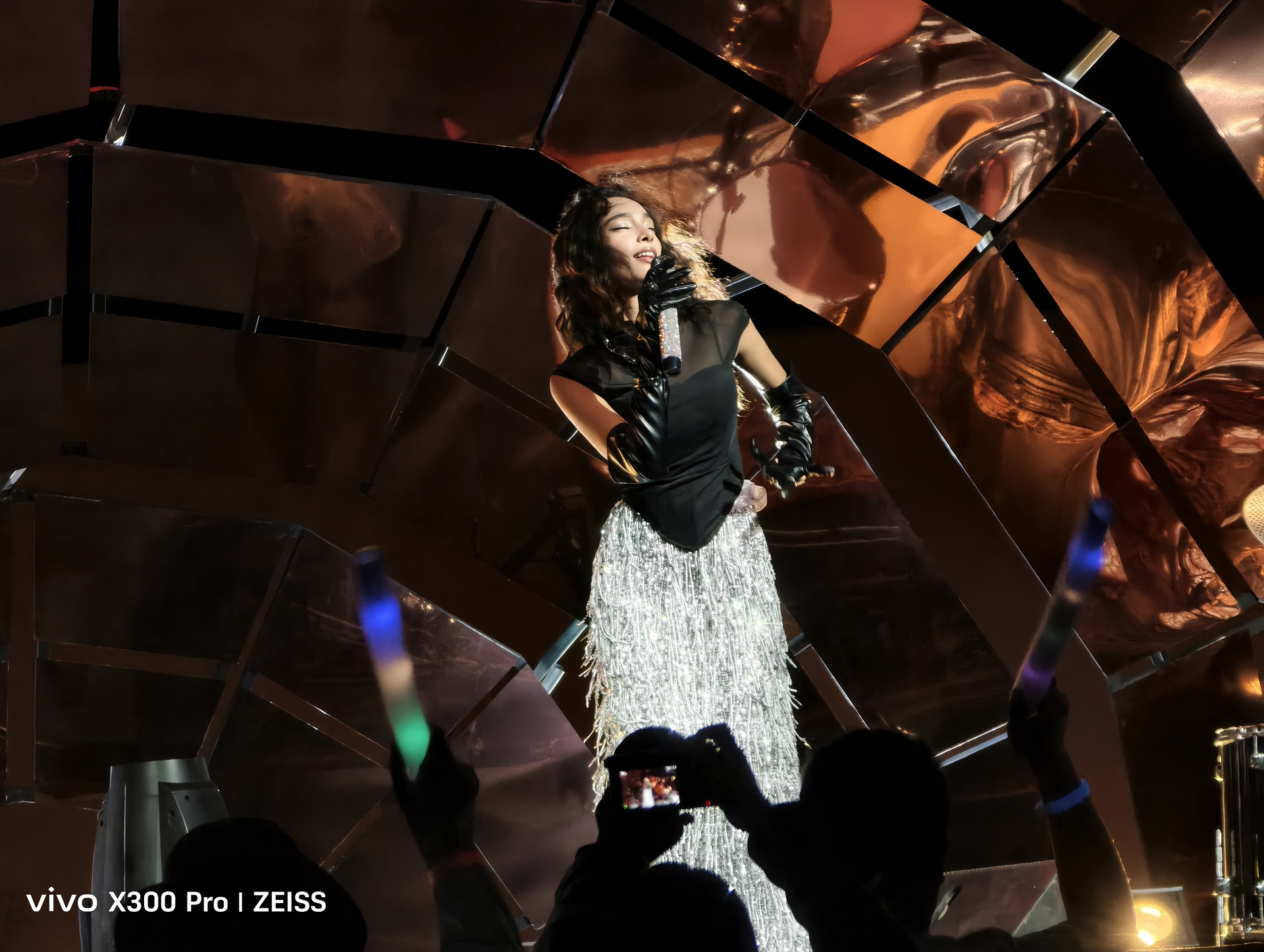 vivo X300 Pro x ZEISS - Stage Mode