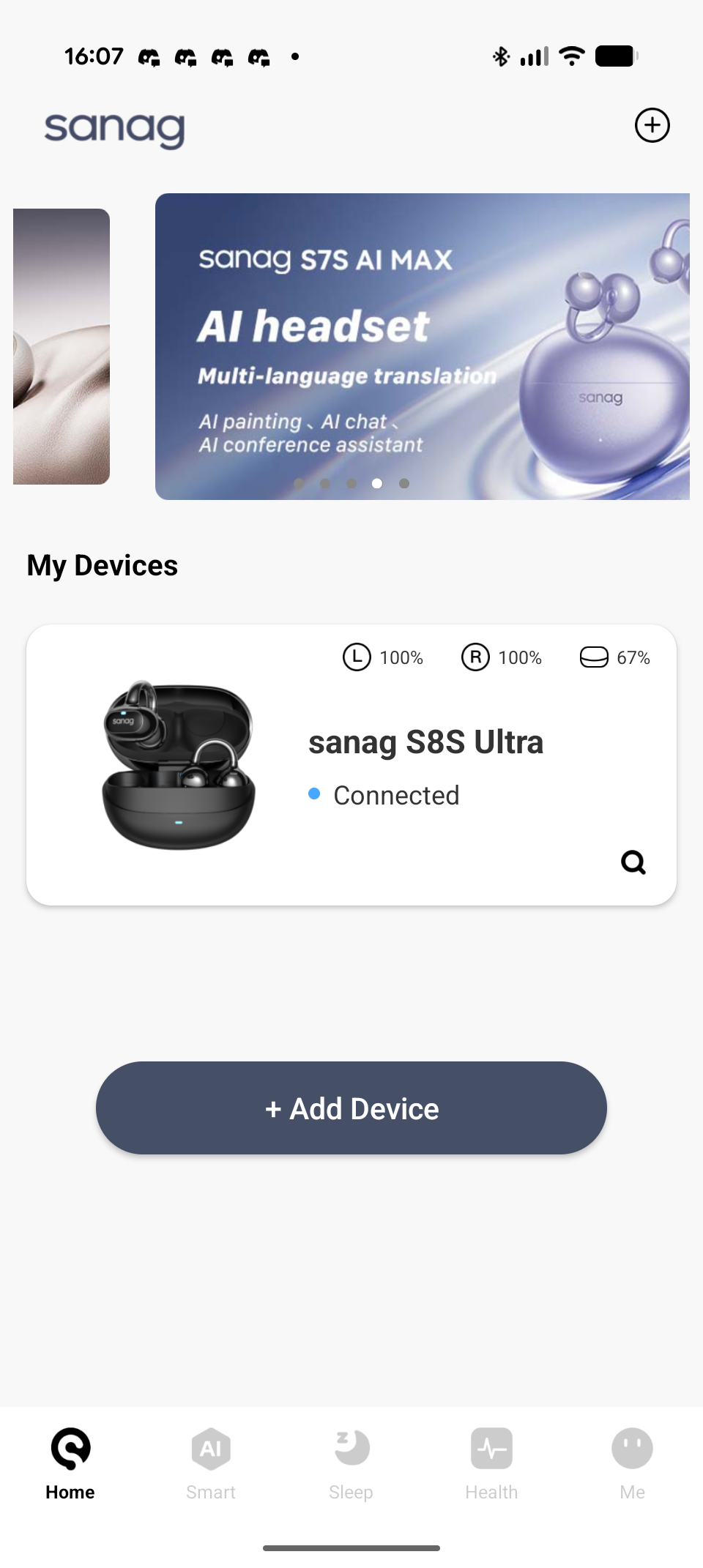 Aplikacja Sanag