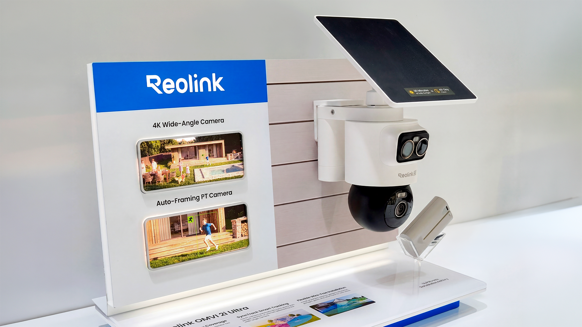 Reolink