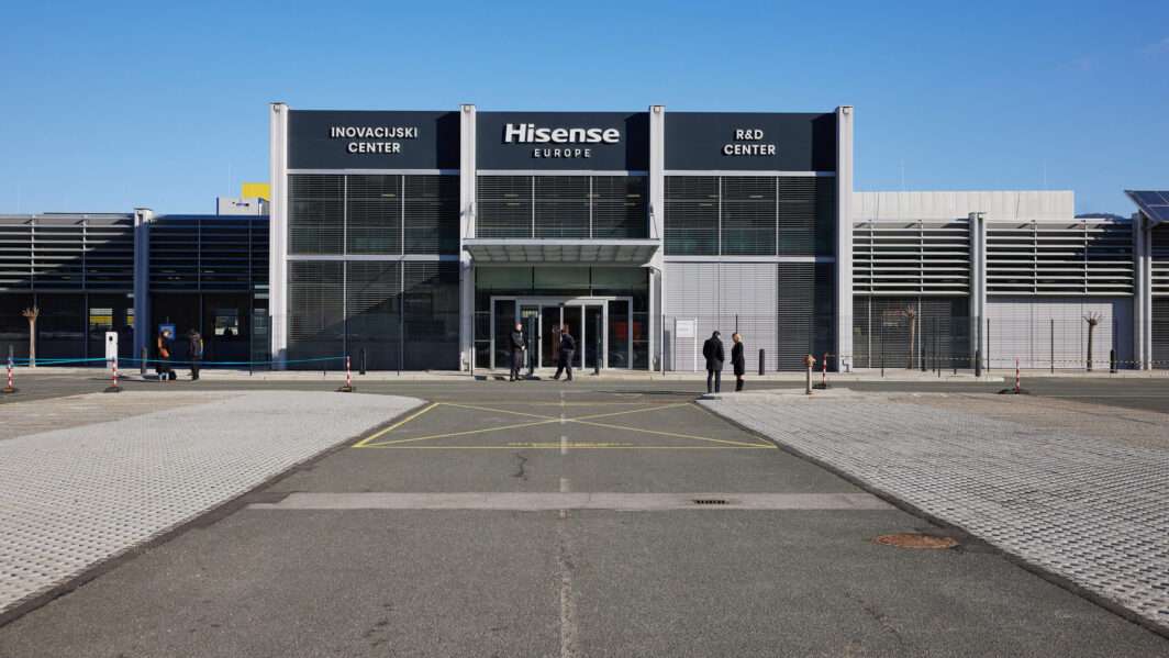 Hisense: nowe centrum badań i rozwoju