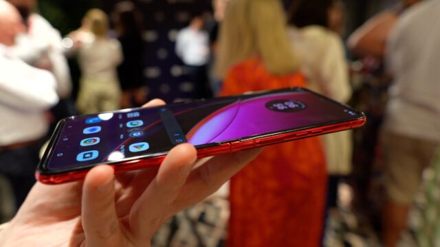 Samsung Galaxy Z Flip 5 - brak zgięcia